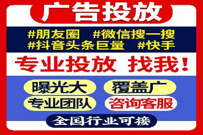 案例解读：SEM代理助力电商销量翻倍